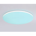 Умный светодиодный светильник с пультом 3000K-6500K+RGB 25Вт IP54 (Tuya,Smart Home,Яндекс Алиса)