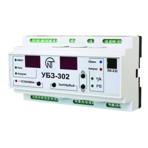 Блок защиты универсальный УБЗ-302 d45мм НовАтек-Электро 3425603302