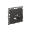 ATLASDESIGN USB РОЗЕТКА A + тип-C 45Вт высокоскор.заряд. QC, PD, механизм, БАЗАЛЬТ ATN001429