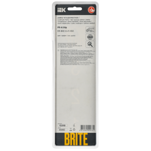 BRITE Рамка 4-местная РУ-4-2-Бр стекло графит RE IEK