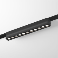 Светильник на шине Denkirs DK5365-BK