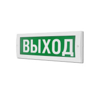 Наконечник изолированный CPTAU 35 МЗВА 00000000040