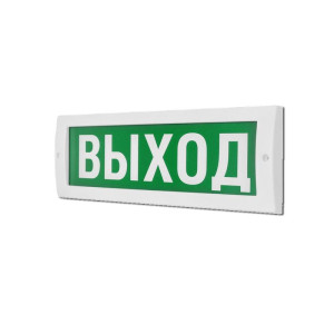 Наконечник изолированный CPTAU 35 МЗВА 00000000040