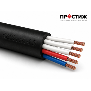 Кабель КВВГнгА-LS 5х1.5 0.66кВ м ГОСТ