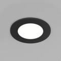 Влагозащищенный светильник Denkirs DK3101-BK