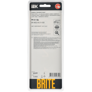 BRITE Рамка 3-местная РУ-3-1-Бр металл коричневый RE AL IEK