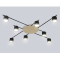 Потолочный светильник GX53*8