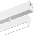 Трековый светильник SMART OPAL AM533 WH-220V-18W SMART