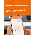 Умный Wi-Fi терморегулятор для теплого пола Welrok oz atl