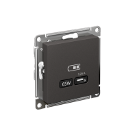 ATLASDESIGN USB РОЗЕТКА тип-С 65Вт высокоскор.заряд. QC, PD, механизм, БАЗАЛЬТ ATN001427
