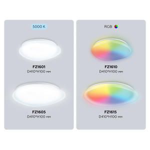 Потолочный светодиодный светильник 5000K 60Вт