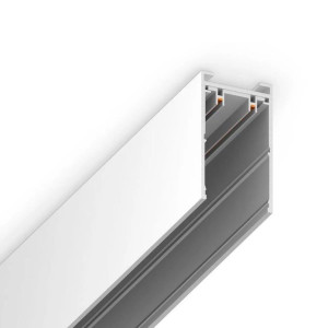 Накладной трековый широпровод белый 2M, AM541 2M WH SMART