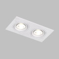 Встраиваемый светильник Denkirs DK3022-WH