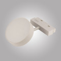 Магнитный трековый светильник OPAL, MAGNET AM519 18W 4000K WH
