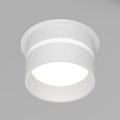Влагозащищенный светильник Denkirs DK2404-WH