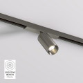 Светильник на шине Denkirs DK5740-DN