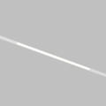 Светильник на шине Denkirs DK8205-WH