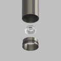 Светильник на шине Denkirs DK5740-DN
