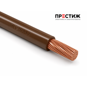 Провод ПуГВнгА-LS 1х2.5 Кор ГОСТ