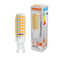 Светодиодная лампа WOLTA WSTD-JCD-9W4KG9-C 9Вт 4000K G9