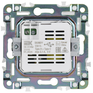SKANDY Розетка USB A+C 3,1А SK-R14Gr серый IEK