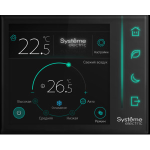 Комнатный контроллер SystemeComf, СЖКЭ датч.присутствия 2RS-485 Modbus ~230В