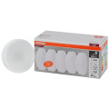 Лампа светодиодная LED Value LVGX5375 10SW/830 230В GX53 2х5 RU (уп.5шт) OSRAM 4058075584143
