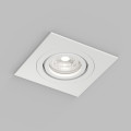 Влагозащищенный светильник Denkirs DK2111-WH