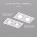 Встраиваемый светильник Denkirs DK3022-WH
