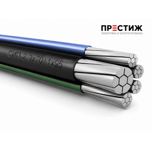 Провод СИП-2 3х701х95 0.61кВ м ГОСТ