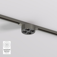 Светильник на шине Denkirs DK5772-DN