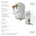 W922P326 / Дифференциальный автомат  1P+N 32 A  30 mА  6 kА  C А