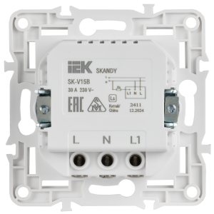 SKANDY Выключатель карточный 30А SK-V15B бежевый IEK