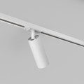 Светильник на шине Denkirs DK6202-WH