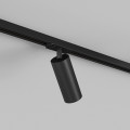 Светильник на шине Denkirs DK6060-BK