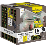 Лазерный проектор B&H Decoration Light BH0734 светодиодный, цвет арматуры: черный