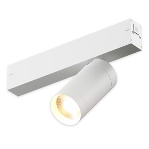 Трековый светильник PLAIN CYLINDER AM589 20W 3000K WH