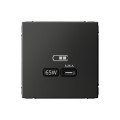 ARTGALLERY USB РОЗЕТКА тип-С 65Вт высокоскор.заряд. QC, PD, механизм, БАЗАЛЬТ GAL001427
