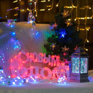 Фигура светодиодная С Новым Годом 42х19см 35LED красн. 2Вт IP20 Neon-Night 501-003