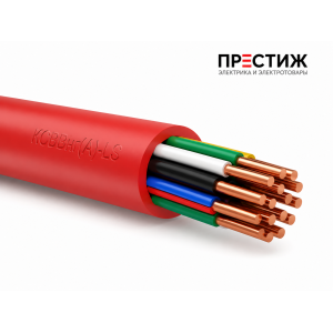Кабель КСВВнгА-LS 20х0.5 м ГОСТ