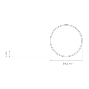 Светильник светодиодный декоративный PPB Scandic-R 36Вт 4000К IP20 настенно-потолочный WH/W JazzWay 5036956