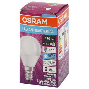 Лампа светодиодная LED Antibacterial P 5.5Вт шар матовая 6500К холод. бел. E14 470лм 220-240В угол пучка 200град. бактерицидн. покрыт. замена 50Вт OSRAM 4058075561533