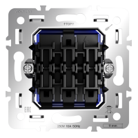Механизм выключателя трехклавишного 10А, S70