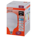 Лампа светодиодная LED HW T 50Вт (замена 500Вт) матовая 6500К холод. бел. E27/E40 5000лм угол пучка 200град. 140-265В PF>/=09 OSRAM 4058075576872
