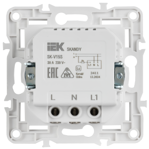 SKANDY Выключатель карточный 30А SK-V15S серебряный IEK