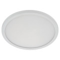 Встраиваемый светильник led панель AM Group AM292-18W-WH-3000K/R