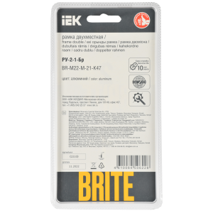BRITE Рамка 2-местная РУ-2-1-Бр металл алюминий RE AL IEK