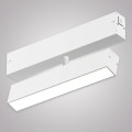 Трековый светильник SMART OPAL AM533 WH-220V-18W SMART