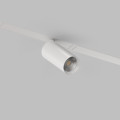 Светильник на шине Denkirs DK8010-WH
