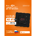 Умный Wi-Fi терморегулятор для теплого пола Welrok az bk atl